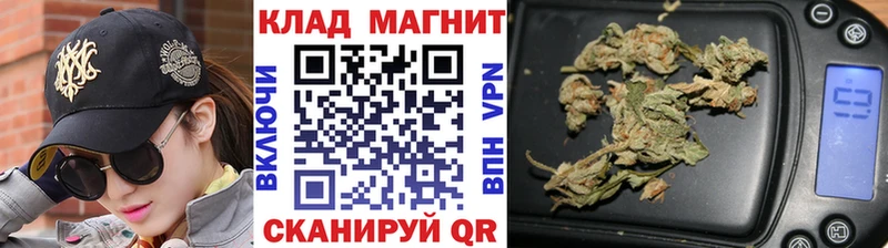 Продажа наркотиков Тара СОЛЬ  COCAIN  Меф  ГАШ 