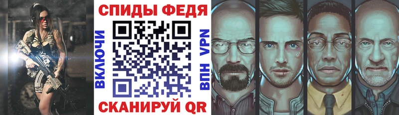 цена   Тара  Amphetamine VHQ 