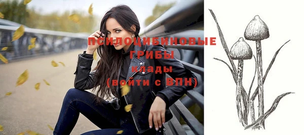 jwh Армянск