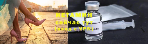 кокаин перу Арсеньев