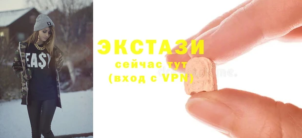 кокаин перу Арсеньев