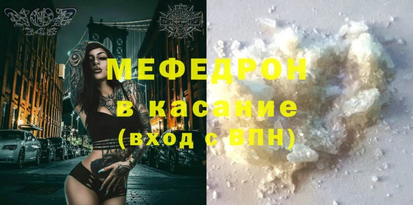 кокаин перу Арсеньев