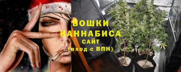 кокаин перу Арсеньев