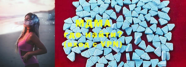 jwh Армянск