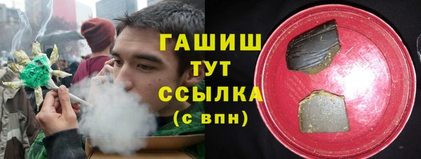 кокаин перу Арсеньев