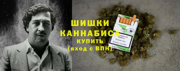 jwh Армянск