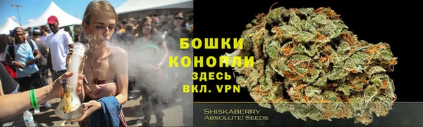 кокаин перу Арсеньев
