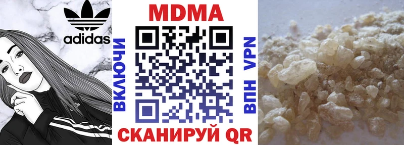 где можно купить наркотик  Тара  МДМА crystal 