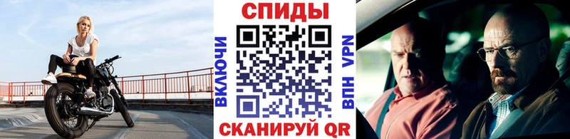 hydra сайт  Тара  МЕТАМФЕТАМИН кристалл 