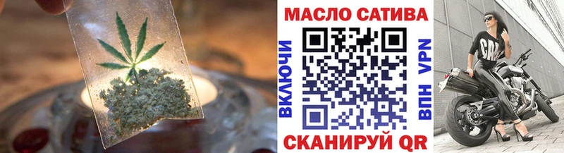 ТГК жижа  Тара 