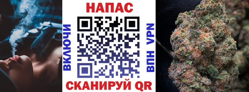 Бошки Шишки индика Тара